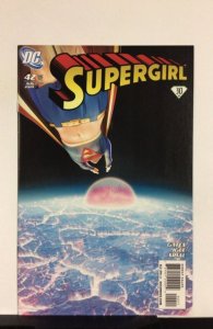 Supergirl #42 (2009)