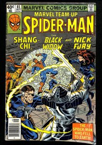 Marvel Team-Up #85 (1979)