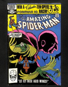 Amazing Spider-Man #224