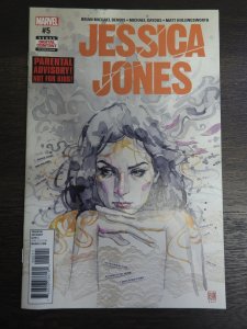 Jessica Jones #5 David Mack Variant (2017)