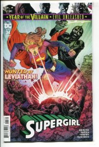 SUPERGIRL (2016 DC) #34 YOTV