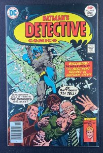 Detective Comics (1937) #465 VF+ (8.5) Ernie Chan Cover/Art
