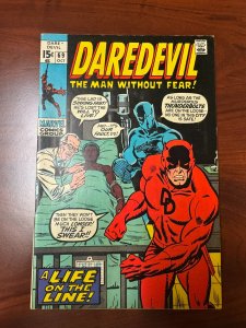Daredevil #69 (1970)