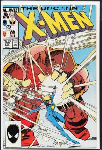 The Uncanny X-Men #217 (1987) X-Men