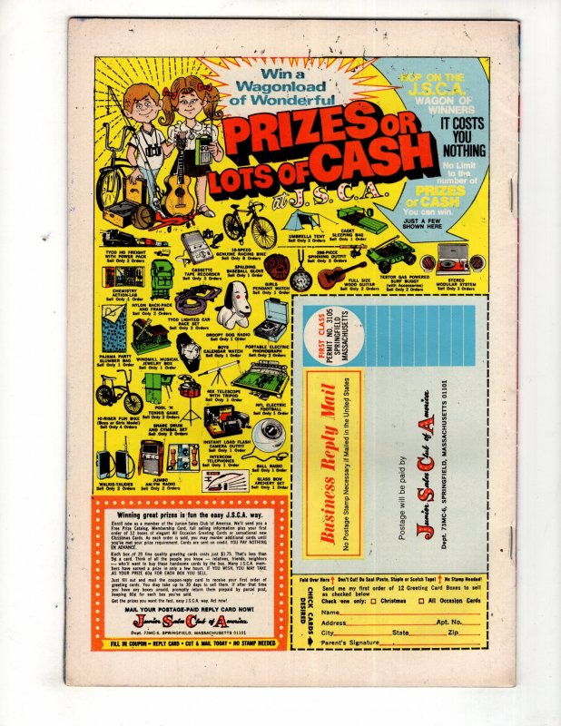 Thor #205 (1972)    / ID#360