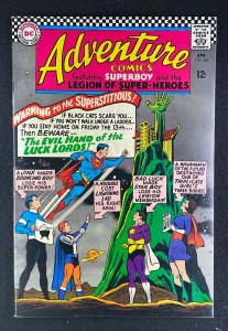 Adventure Comics (1938) #343 VF/NM (9.0) Curt Swan un