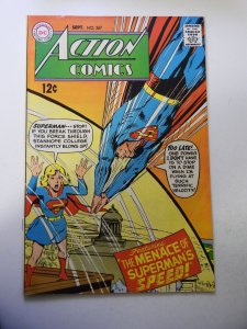 Action Comics #367 (1968) FN Condition