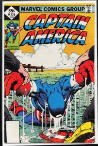 Captain America #224 (1978) Captain America