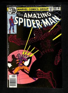 Amazing Spider-Man #188 Jigsaw!