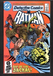 Detective Comics #548 (1985)