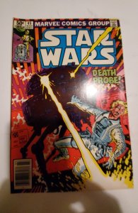 Star Wars #45 (1981) NM Marvel Comic Book J743