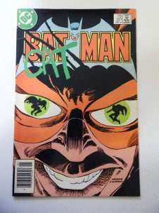 Batman #371 (1984) VG+ Condition tape pull bc