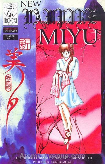 New Vampire Miyu (Vol. 1) #7 VF/NM; Ironcat | save on shipping - details inside