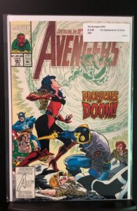 The Avengers #361 (1993)