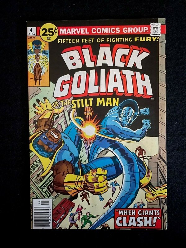 Black Goliath FULL RUN 1-5 1st Solo and Origin, 1st Atom Smasher 1976 Bronze AGE