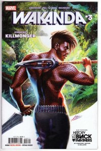 WAKANDA #3 (OF 5)