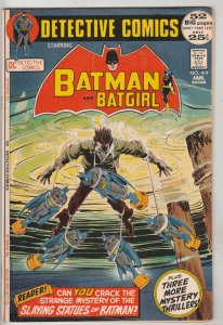 Detective Comics #419 (Jan-72) VF/NM High-Grade Batman