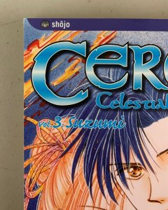 Ceres Celestial Legend Vol. 3 2004 Paperback Yû Watase  