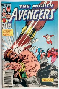 Avengers #252 RARE MARK JEWELERS EDITION