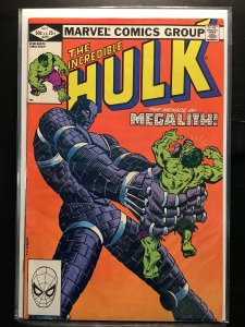 The Incredible Hulk #275 Direct Edition (1982)