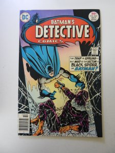 Detective Comics #464 (1976) VF condition