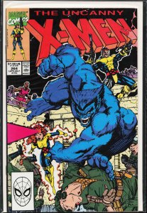 The Uncanny X-Men #264 (1990) X-Men