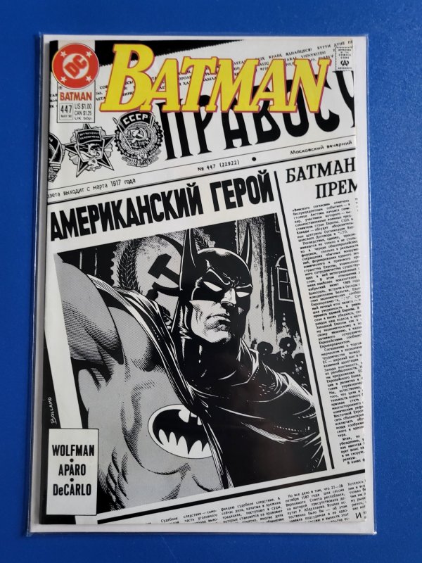 Batman #447 Direct Edition (1990)