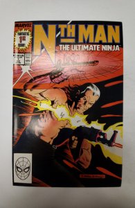 Nth Man the Ultimate Ninja #1 (1989) NM Marvel Comic Book J656