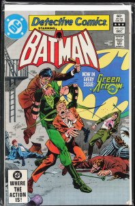 Detective Comics #521 (1982) Batman