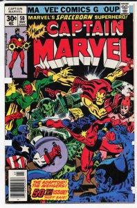Captain Marvel #50 (1977) Captain Marvel [Key Issue]