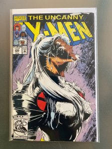 The Uncanny X-Men #290 (1992)