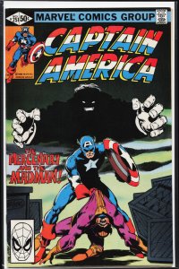Captain America #251 (1980) Captain America