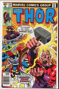 Thor #286 (1979) Thor
