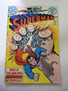 Superman #271 (1974) FN+ Condition