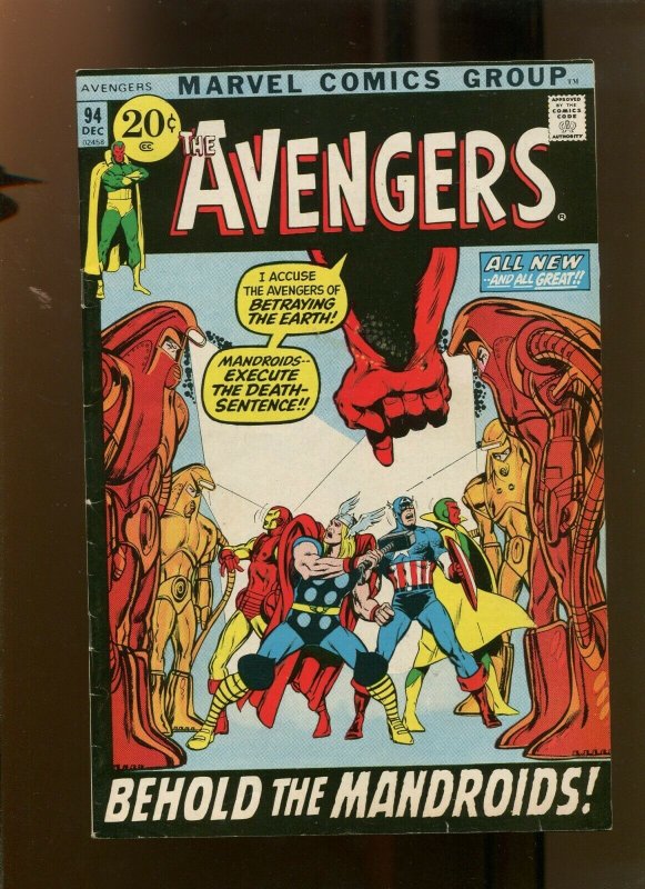 AVENGERS #94 (6.0) MORE THAN INHUMAN! 1971 