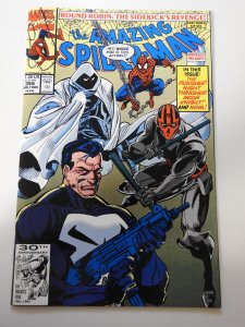 The Amazing Spider-Man #355 (1991)