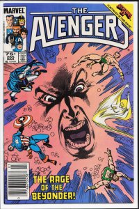 The Avengers #265 (1986) The Avengers