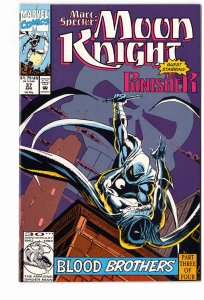 Marc Spector: Moon Knight #37 (1992)