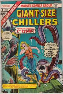 Giant-Size Chiller #1 (Feb-75) VG+ Affordable-Grade 