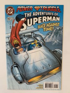 Adventures of Superman #542 (1997)