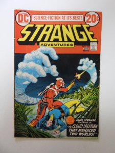 Strange Adventures #241 (1973) FN+ condition