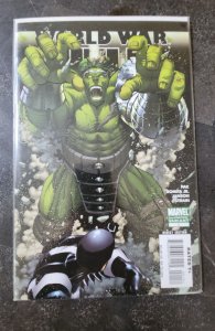 World War Hulk #1 Second Print Cover (2007)