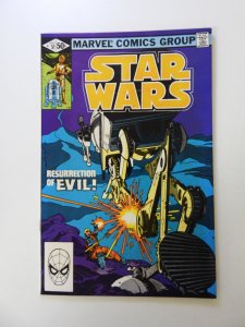 Star Wars #51 (1981) VG/FN condition rusty staples