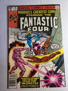 Marvel's Greatest Comics #85 (1980)
