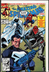 The Amazing Spider-Man #355 (1991) Spider-Man