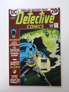 Detective Comics #435 (1973) VF condition