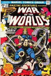 Amazing Adventures #27 (1974) War of the Worlds