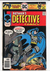 Detective Comics #459 (1976) Batman