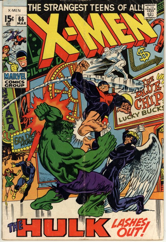 The X-Men #66 (1970)