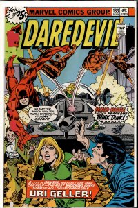 Daredevil #133 (1976) Daredevil [Key Issue]